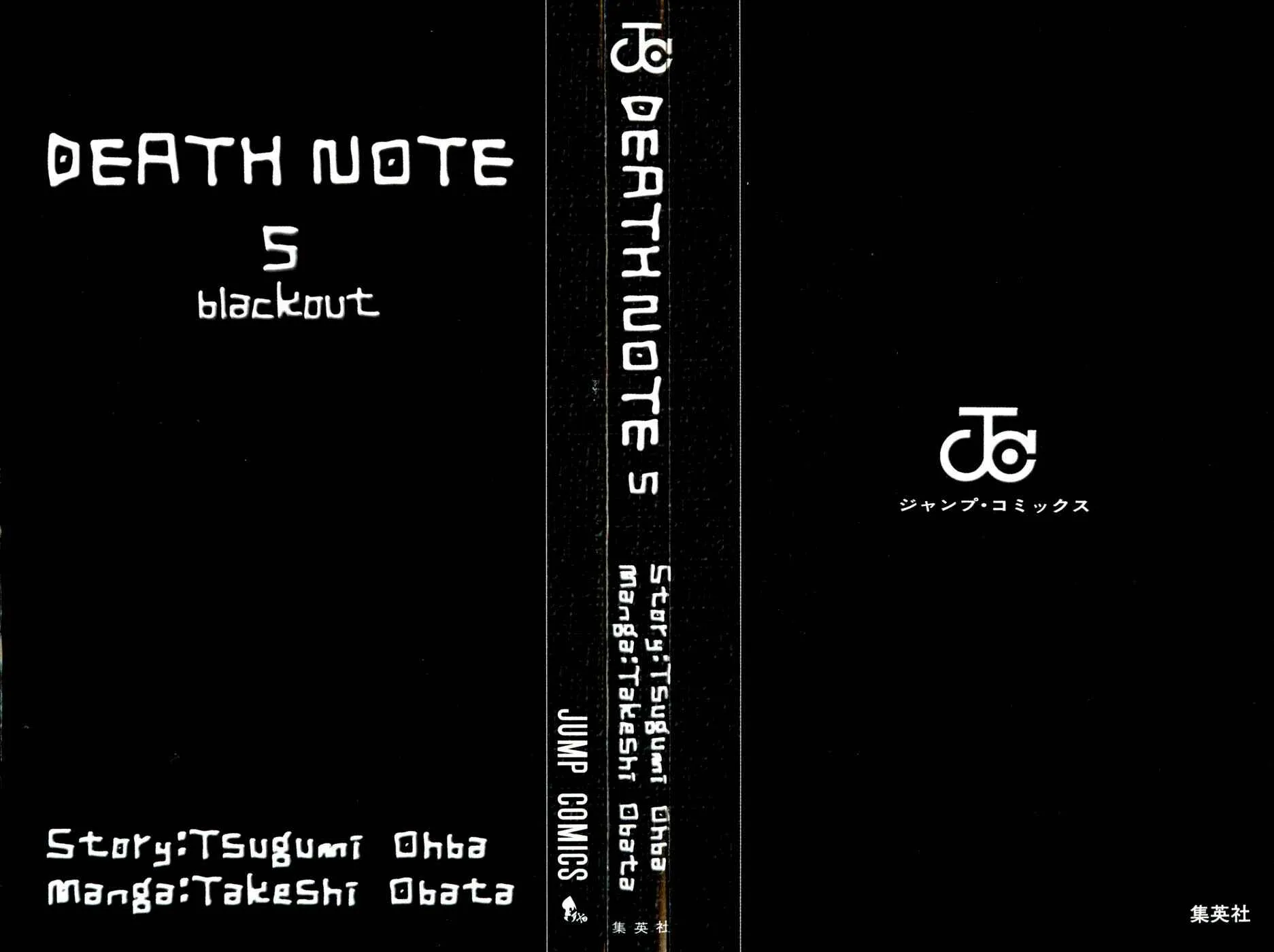 Read Death Note PT-BR Manga Online