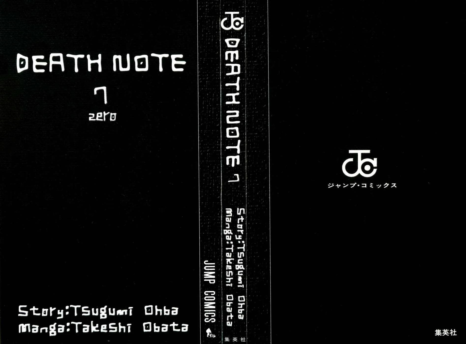Read Death Note PT-BR Manga Online