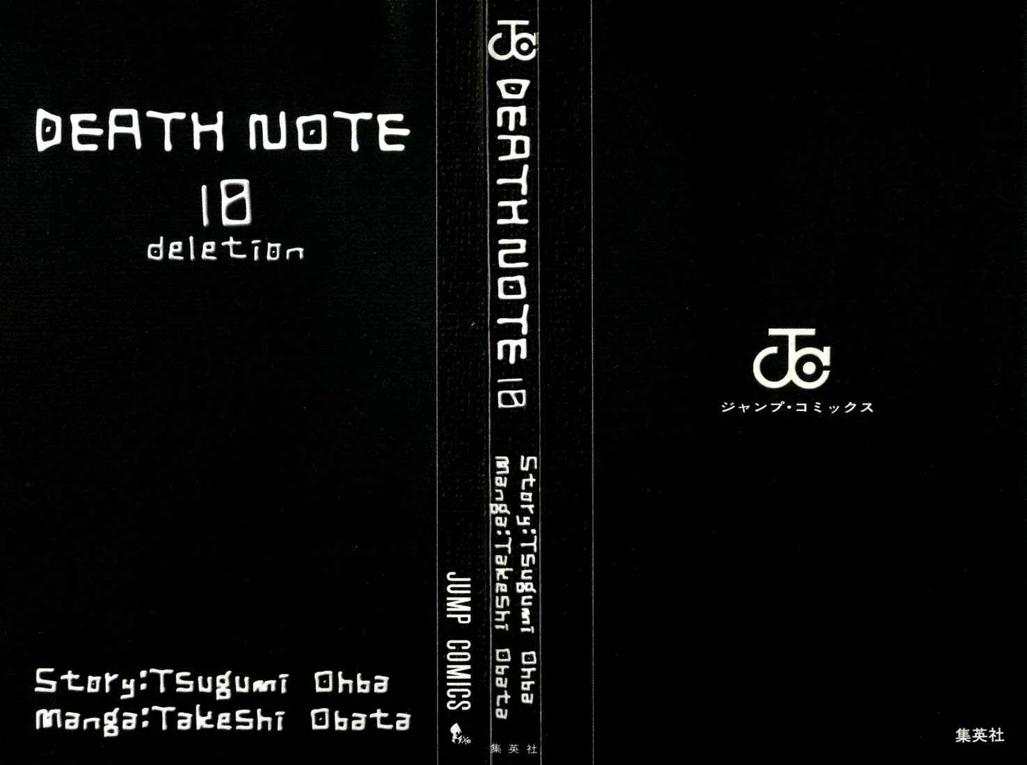 Read Death Note PT-BR Manga Online