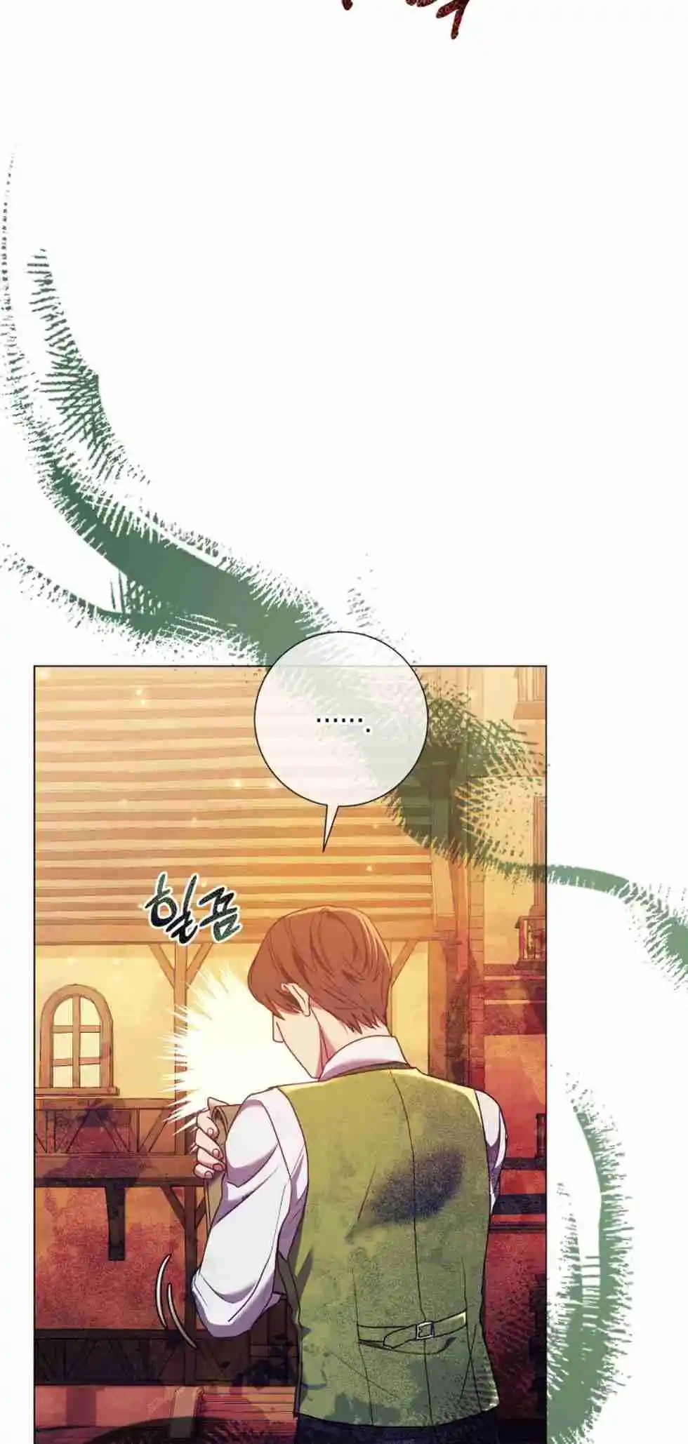 Read Divorcing the Emperor PT-BR Manga Online