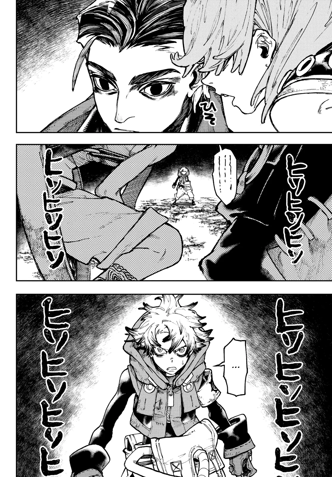 Read Gachiakuta PT-BR Manga Online