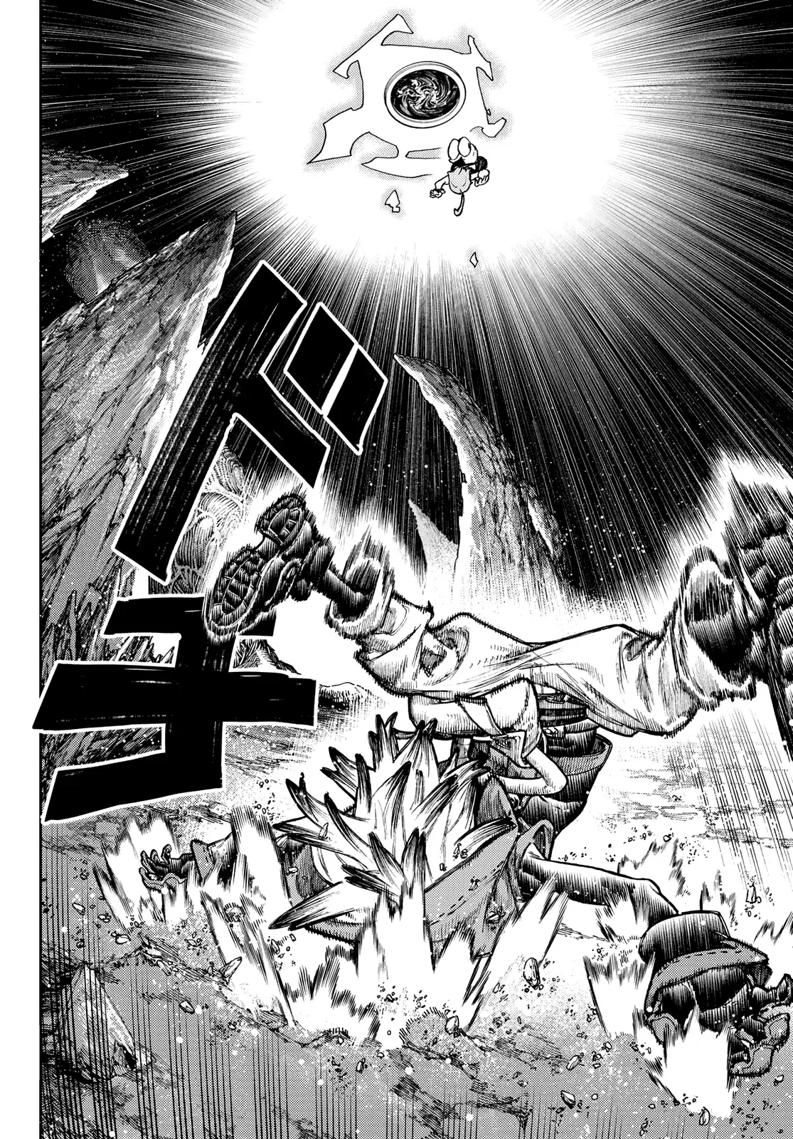 Read Gachiakuta PT-BR Manga Online